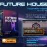 Пошаговое создание Future House трека с нуля в FL Studio 20 (2019)